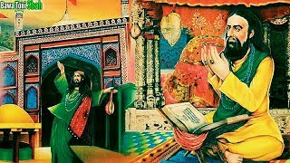 Hazrat Lal Shahbaz Qalandar Full History amp Documentary Explained 1st Time In URDUHINDI [upl. by Isbella]