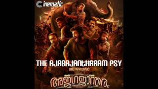 The Ajagajantharam Psy  Ajagajantharam Theme Ajagajantharam OST PepeTinu Pappachancinematic9365 [upl. by Curley]