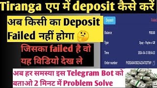 Tiranga main paise deposit kaise kare  How to deposit amount in tiranga TECHNICALPRINCES [upl. by Notkcorb747]