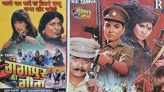 Full Action Movie  Gangapur Ki Geeta  गंगापुर की गीता  Shakti Kapoor Tahira Kiran Kumar  1994 [upl. by Jemine]