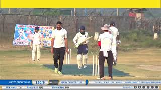 Fauji premier leagueVerma cricket club 🆚 United cricket club [upl. by Yablon]