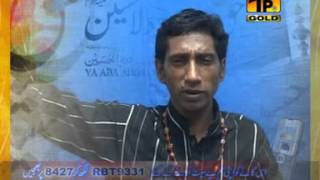 Hussain Te Ameer Hai  Sayen Ghulam Ali Bakhshi [upl. by Litch290]