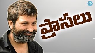 Trivikram Srinivas Tollywoods Punch Dialogues  Volume 5 [upl. by Cath]