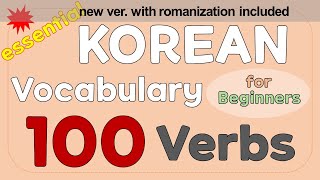 100 Essential Korean verbs with romanization informal form [upl. by Ennaeilsel]