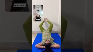 Thigh fat exercise ❤️youtubeshorts fatlossathome excerciseathome easyexercise fitholikrishna [upl. by Seppala]