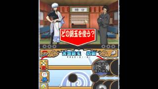 Gintama  Gintoki vs Hijikata Kabukichou Gintama Dai Soudatsusen Emulator Gameplay by MDV757 [upl. by Cowley]