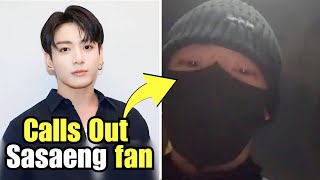 BTS’s Jungkook Calls Out “Sasaengs” For Stalking Him To His House during live [upl. by Rebmik]