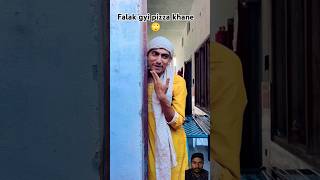 Falak gyi pazza khane 🙄😅 comedy entertainement funny shortvideos shortsfeed [upl. by Asirem]