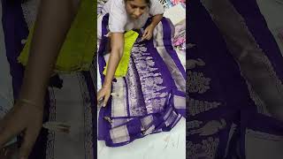 Mukunda sarees blue colour gold border tho super ga undi my 7013378407 subscribe and share 🔔 😍 👍 [upl. by Hsakaa223]