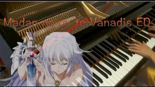 Madan no ou to Vanadis魔弾の王と戦姫ED  Schwarzer Bogen【Piano】 [upl. by Akerdnahs]