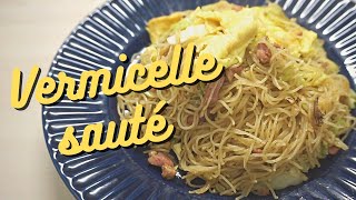 ENG SUB Vermicelle sauté avec la façon de Wenzhou 温州炒粉干 Recette chinois traditionnelle [upl. by Casia]