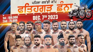 Live Kabaddi  Fatehgarh Channa Kabaddi Cup 2023 [upl. by Akinehc]