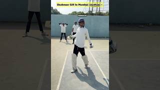 Shubman gill batting😅others vs Mumbai stadium😁 shorts cricket trending [upl. by Kcirevam333]