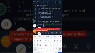 C lowest ages among ages program shorts clowest ages among printf coding programming [upl. by Haneeja]