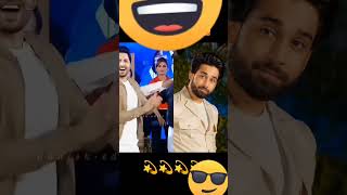 Danish Taimoor Bilal Abbas Dance  Very nice clip  😂🥰😘😍😃😄😄😂🥰🥰😘😘😍😄 [upl. by Kelton]