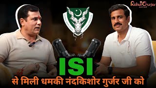 Nand kishor Gurjar interview  unfiltered ft Nand Kishor Gurjar  Nandkishor Gurjar ki dahad [upl. by Alleunamme]