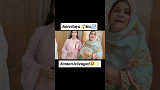 Eman K hath mn kya ha😱 punjabi dailyvlog rajab duet funny rajab [upl. by Blanding531]