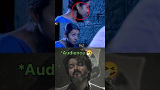 Ghilli movie Mistake la படம் கம்மி🤣🔥 Tamil movies comedy ❤️ Kdvoiceover shorts vijay funny [upl. by Skip]