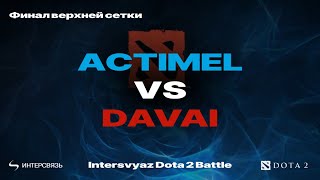 Intersvyaz Dota 2 Battle 2024 ACTIMEL vs DAVAI playoff [upl. by Togram]