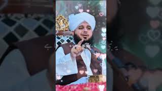 Surah Mulak ki fazelat foryou viral peerajmalrazaqadriofficial allahpak khanzada deenislam [upl. by Nelleus659]