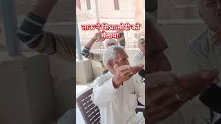 loksabhaelection haryana hisar pinkikinala realharyana shortvideo pinkikinala [upl. by Tsnre]