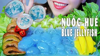 ASMR NUỐC HUẾ  RAW BLUE JELLYFISH EATING SOUNDS  LINHASMR [upl. by Sacks751]