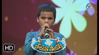 Andamaina Kundanala Bomma Song  Sreesanth Performance  Padutha Theeyaga  16th July 2017 [upl. by Atima]