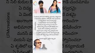 Picasso Chitrama Status  Swayamvaram Movie  Venu amp Laya  vandemataramsrinivas [upl. by Eva]