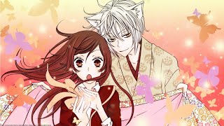 kamisama hajimemashita cancion ha ha ha diosa nana en español latino [upl. by Nadeau880]