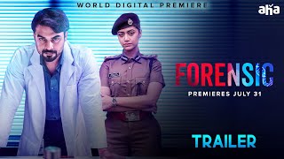 Forensic Telugu Movie Trailer  Tovino Thomas  Mamta Mohandas  World Digital Premiere on AHA [upl. by Llednik]