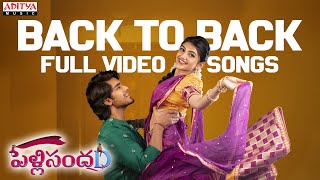 Pelli Sandadi Telugu Full Movie  Roshan Meka  Sreeleela  Shivani Rajashekar  HIT MOVIES [upl. by Eicyal]