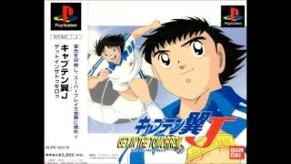 Captain Tsubasa J Get In Tomorrow PSX OST 2 [upl. by Elatan888]