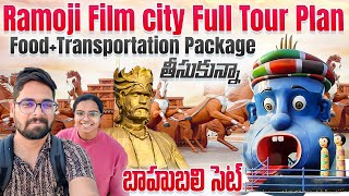 Ramoji Film City Full Tour  FoodTransportation Package Book చేసుకున్న  Bahubali Set  Bestbusin [upl. by Ennylhsa533]