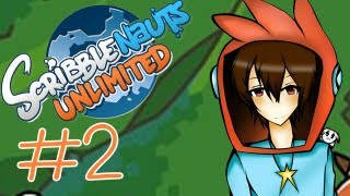 Scribblenauts Unlimited 2 ไฟไหม้ [upl. by Araek994]