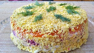 Серьезный Конкурент Селедке ПОД Шубой  Очень Вкусный Сытный СалатУЗБЕЧКА ГОТОВИТ [upl. by Zwick451]