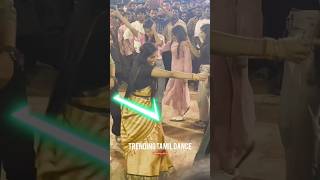 New Trending Tamil Group Dance dance shorts dj remix dance 2024 shortvideo trending tamil [upl. by Ferguson]