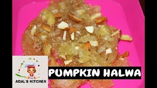 Kasi halwaWhite Pumpkin halwapoosanikai halwaAsh gourd halwaவெள்ளை பூசணி அல்வா [upl. by Leahicm]