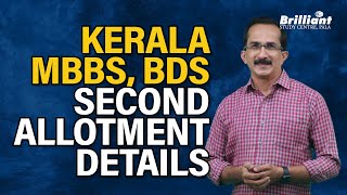 Kerala MBBS BDS Second Allotment Details [upl. by Lebana]