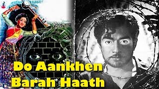 Do Aankhen Barah Haath 1957 Full Movie  दो आँखें बारह हाथ  V Shantaram Sandhya [upl. by Stalker220]