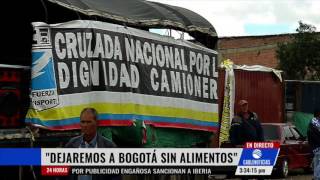 Camioneros en paro pretenden dejar a Bogotá sin alimentos [upl. by Thea]