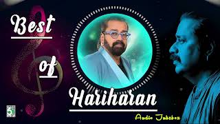 🎶Best of Hariharan  🍁Super hit Audio Jukebox [upl. by Litta]