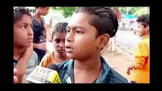 a Kumar viral bihari boy  Aditya Kumar 6 class mi pdte hi🤣 bihari school boy New [upl. by Ojahtnamas100]