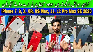 iPhone 8 PTA Approved  Cheapest iPhone XR iPhone X XS Max 11 12 Pro Max Karachi Mobile Market [upl. by Idnahc]