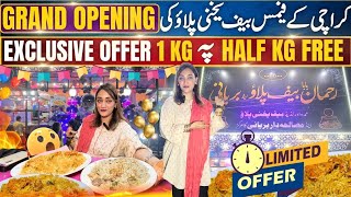 Rehman Baba Pulao Grand Opening OfferBeef Yakhni PulaoBeef BiryaniChicken Biryani viral [upl. by Delanty]