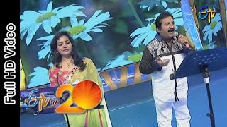 Mano Sunitha Performance  Are Emaindi Oka Manusuku Song in Tenali ETV  20 Celebrations [upl. by Enelehs]