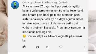 early pregnancy symptoms in tamil  Puguntha veedu [upl. by Nolos]