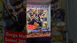 Somni Durga Mata 2024 somnidurgastatus2024 somnibestdurga shorts viral rkminivlogs navratri [upl. by Manbahs140]