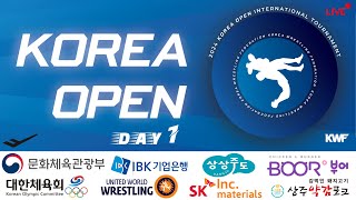 2024 KOREA OPEN INTERNATIONAL TOURNAMENT C MAT DAY 1 [upl. by Tedder]