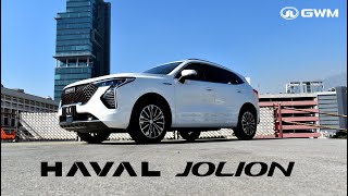 Haval Jolion 2024  Review completo  Lo que tienes que saber  Car One GWM [upl. by Thacher]