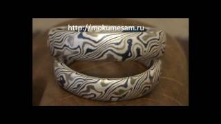 Mokume Gane кольца Мокуме Гане изготовление [upl. by Bever896]